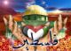 الصورة الرمزية شهدالاسلام