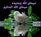 الصورة الرمزية aslam