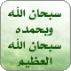 الصورة الرمزية Abu Karam