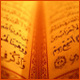 الصورة الرمزية Umm Aisha