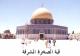 الصورة الرمزية حفيد الصحابة
