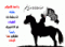 ������ ������� abualbara