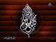 الصورة الرمزية أبو جاسم