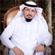 الصورة الرمزية حامـ المسك ـل
