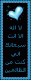 الصورة الرمزية الكلام الصعب