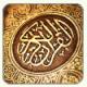 الصورة الرمزية طه صديق