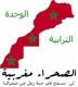 الصورة الرمزية بناني ابو اسامة